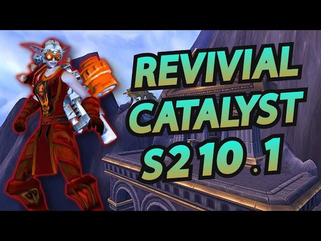 CREATE TIER SET 10.1 HOW TO - REVIVAL CATALYST | DRAGONFLIGHT PVP/PVE