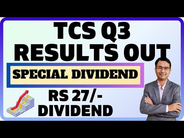 BIG BREAKING: TCS Q3 results 2024 | TCS Share latest news | TCS dividend 2024