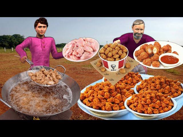 Chicken Popcorn Kfc Style Fried Chicken Hindi Kahaniya Hindi Moral Stories Funny Hindi Comedy Video