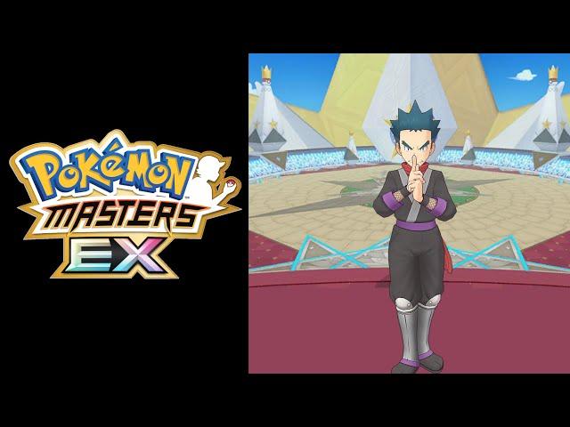 Pokemon Masters EX OST - Vs Johto Elite Four Koga [HQ]