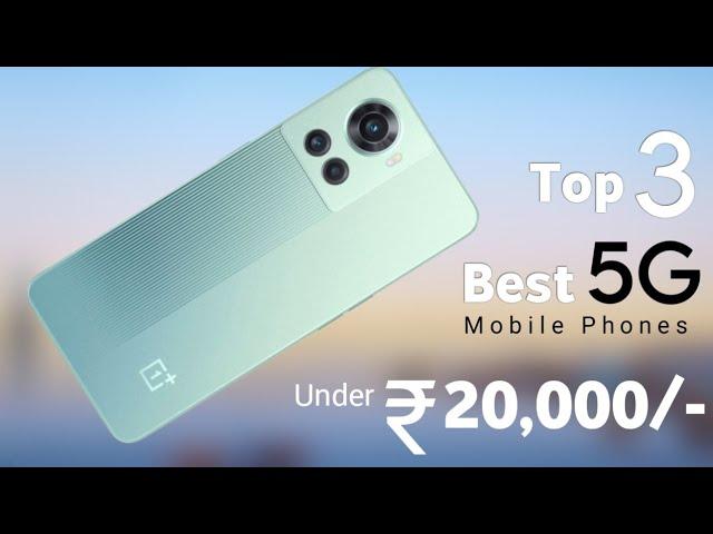 Top 3 Powerful Smartphone Under 20000 [ August 2022 ] - 5G | SD778G Soc | 5G Phone Under 20000 !