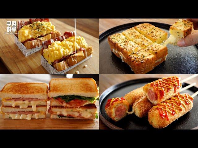 18 Amazing Sliced Bread Recipes!! Collections! Toast, Sandwich, Pizza, Corn dog etc.