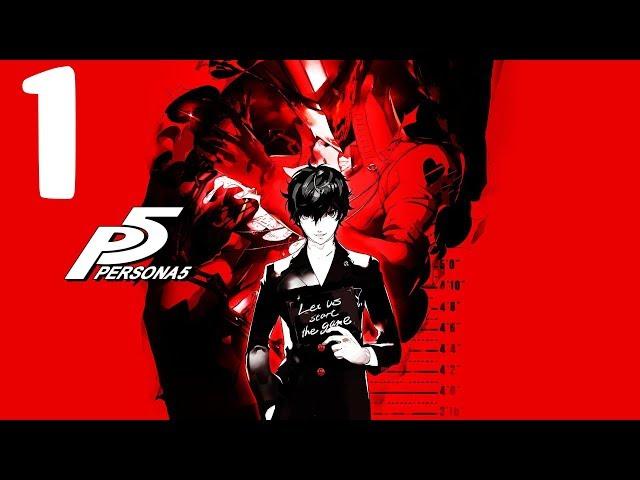 CSG Plays: Persona 5 NG Plus Part 1: Let Us Start The Game (Uncut)