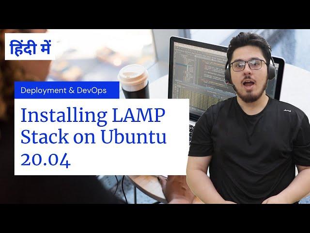 Installing Linux, Apache, MySQL, PHP (LAMP) Stack on Ubuntu 20.04