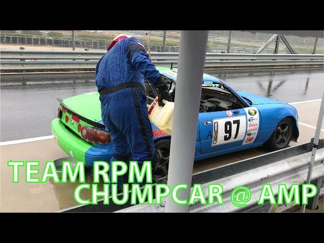 ChumpCar AMP 2017