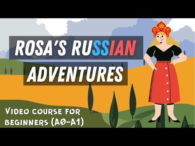 Trying to learn Russian? You'd be surprised how much you can understand! Level A1 Super Easy Story