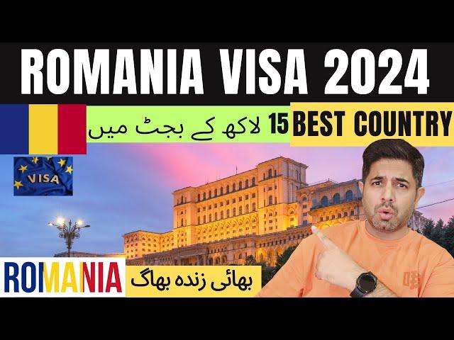 Study in Romania 2024 | Best Low Budget Schengen Country for Pakistani Students | Full Process