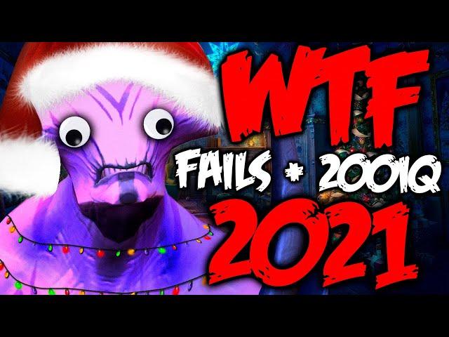 DotaWTF - Best FAILS and 200IQ plays of 2021