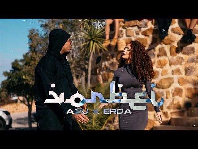 Azu x Erda - Vorbei [RAP LA RUE 2] ROUND 4