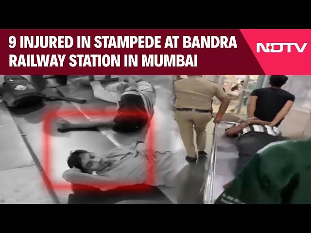 Bandra News Today | 9 Injured In Stampede At Bandra Railway Station In Mumbai