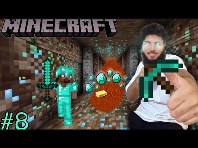 I FOUND DIAMOND IN SECRET CAVE IN MINECRAFT | MINECRAFT #8