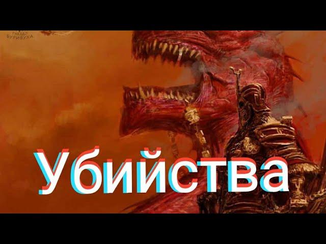 СОЛО УБИЙСТВА ВСЕХ БОССОВ В СВЯТИЛИЩЕ ОДИНА! ОТКРЫТИЕ КУЛОНОВ! Frostborn Coop Survival