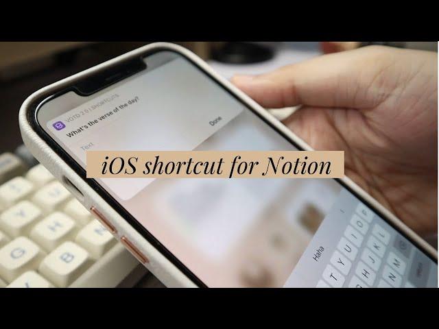 How to create an iOS Shortcut for Notion Updates + Free Template and a Giveaway?!? | Tea Time Plans