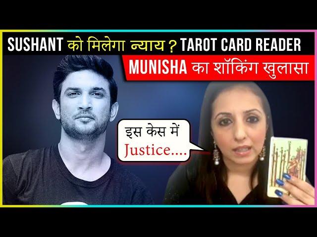Tarot Card Reader Munisha Khatwani On Sushant Singh Rajput Justice | EXCLUSIVE INTERVIEW