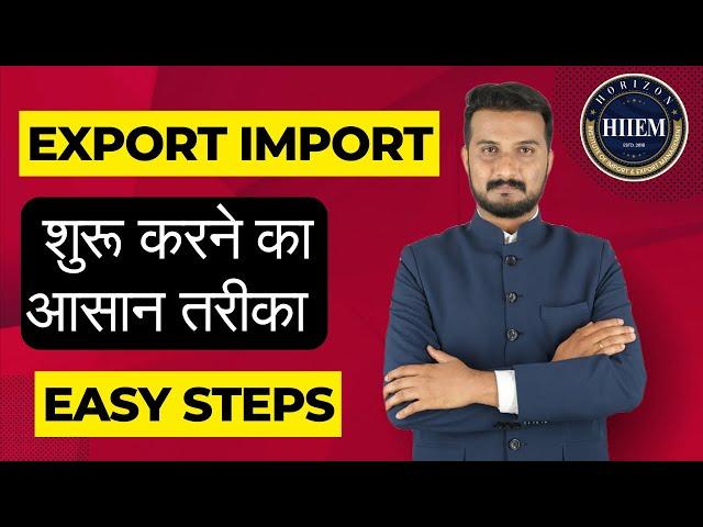 How to start Import Export Business | Complete process by Sagar Agravat