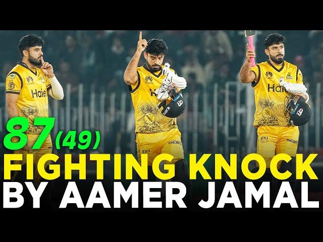 PSL 9 | Fighting Innings By Aamer Jamal | Islamabad United vs Peshawar Zalmi | Match 20 | M1Z2A