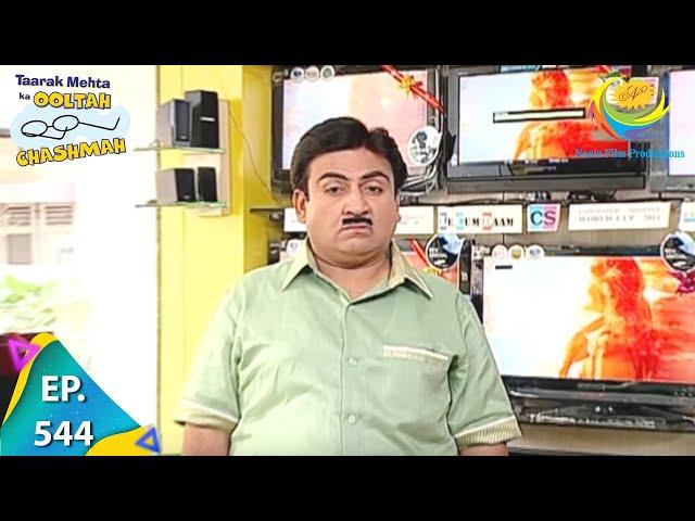 Taarak Mehta Ka Ooltah Chashmah - Episode 544 - Full Episode