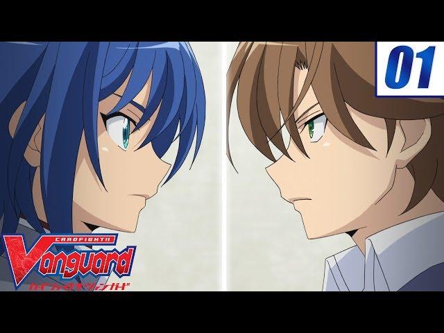 [Image 1] Cardfight!! Vanguard Official Animation - Stand Up, Vanguard!!