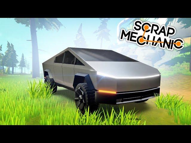 СТРОИМ: ТЕСЛА КИБЕР ТРАК НА МАГНИТАХ В SCRAP MECHANIC!!!