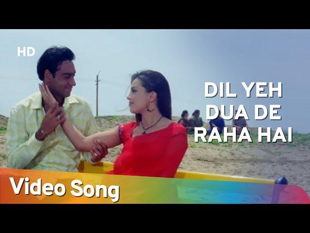 Dil Yeh Dua De Raha Hai (HD) | Zameer - The Fire Within (2005) | Ajay Devgn | Mahima Chaudhry