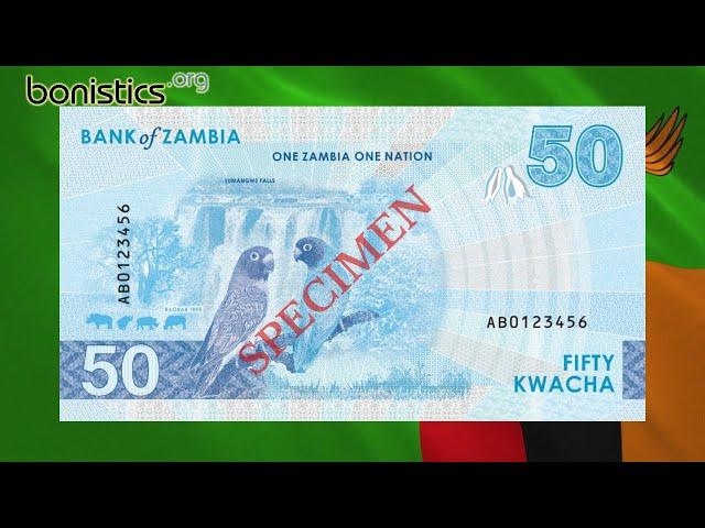 Zambia 50 kwacha 2025