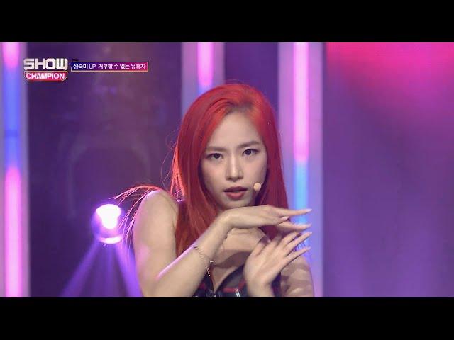 Show Champion EP.287 SoRi - Touch