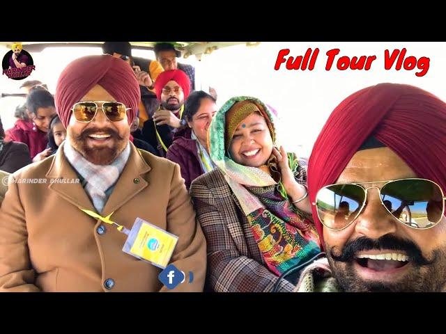 My First Pakistan Visit | Shri Kartarpur Sahib Yatra Full Tour Vlog | Nasir Chinyoti Harby Sangha