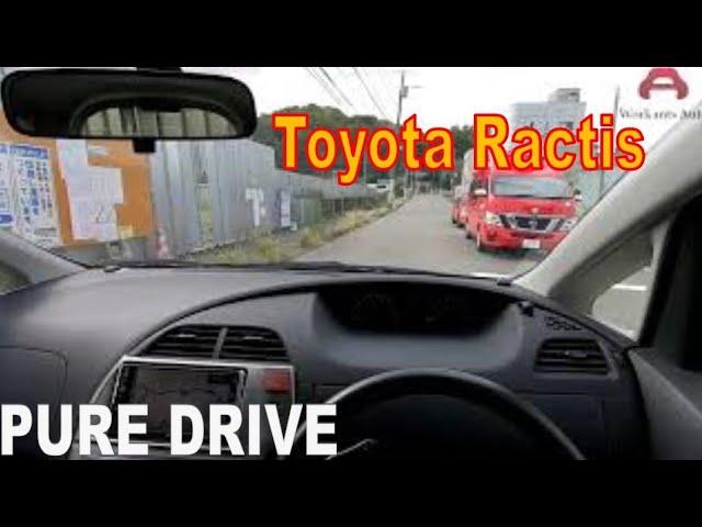 Toyota Ractis | Pure Drive
