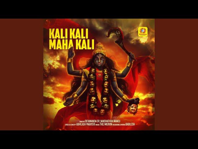 Kali Kali Maha Kali