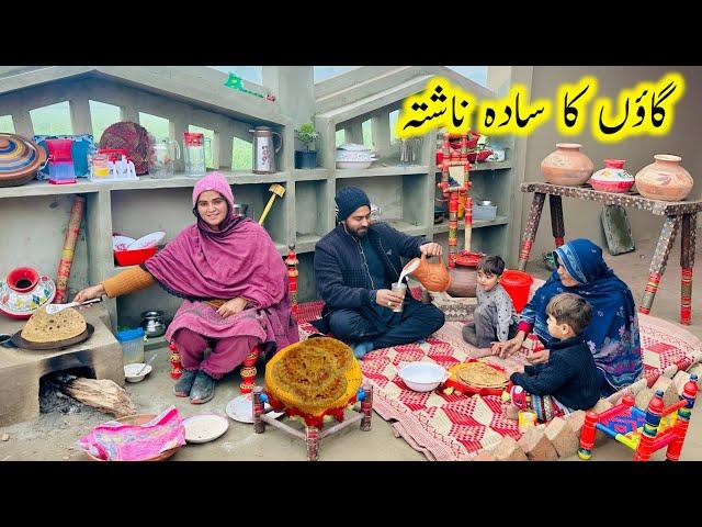 Our Village Breakfast Routine |Mungar's parathas Gaon Men Subha Ke Nashta Ki Routine kishwar villag