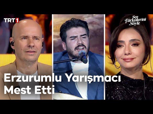 Ceyhun Can - Erzurum’dan Giderim - Sen Türkülerini Söyle 22. Bölüm @trt1