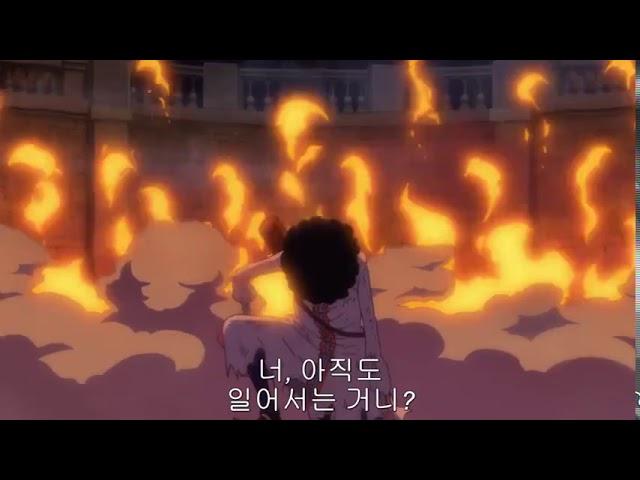 [ONE PIECE] [ワンピース] 원피스 818화 브룩 명대사