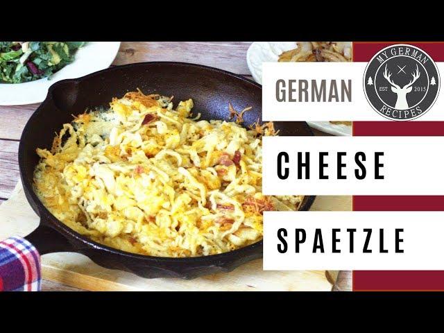 How to make German Cheese Spaetzle (Käse Spätzle)  MyGerman.Recipes