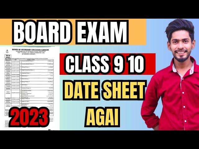 Class 9 10 Science & general group date sheet 2023 Karachi board has been announced