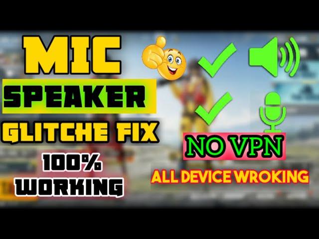 mic not working in pubg mobile after ban || 100% fixed issue || mic speaker glitch fix