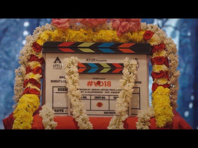 VD18 | Muhurat Pooja of the Ultimate Action Entertainer | Varun Dhawan, Keerthy Suresh, Wamiqa Gabbi