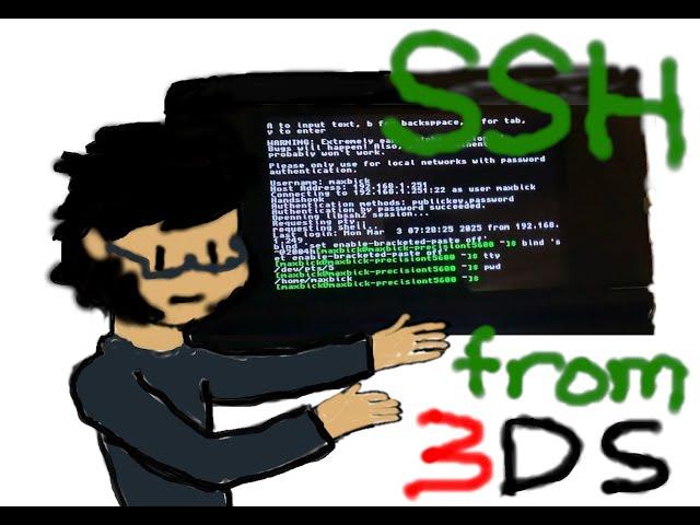 I made an SSH client for the 3DS (budgieSSH)