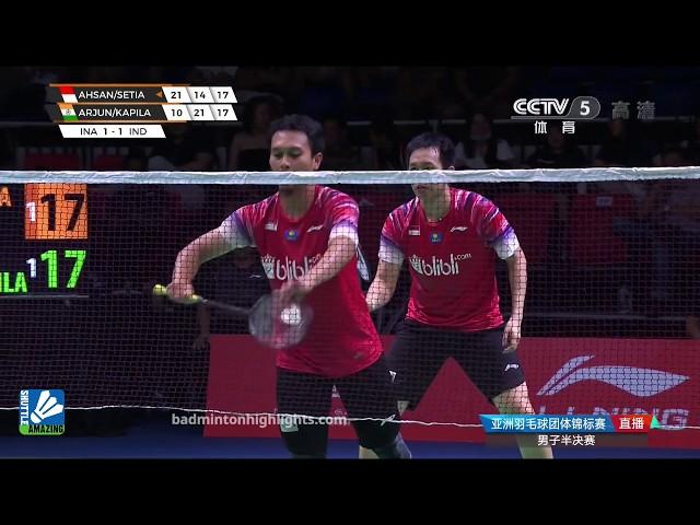 Mohammad Ahsan/ Hendra Setiawan vs Arjun M.R./ Dhruv Kapila | BATC 2020 Shuttle Amazing