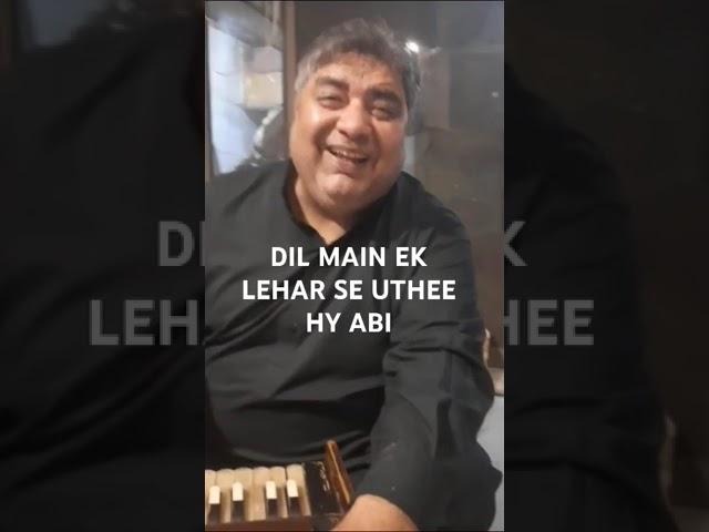 Dil Main Ek Lehar