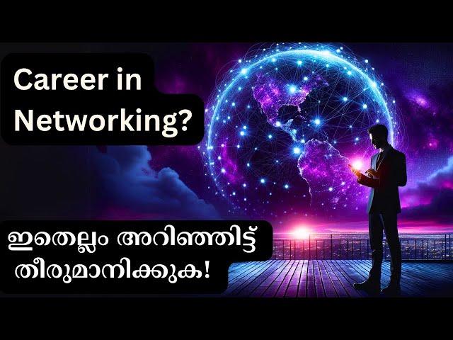 Is Networking a Good Career Option - Work as a Network Administrator, everything you need to know!