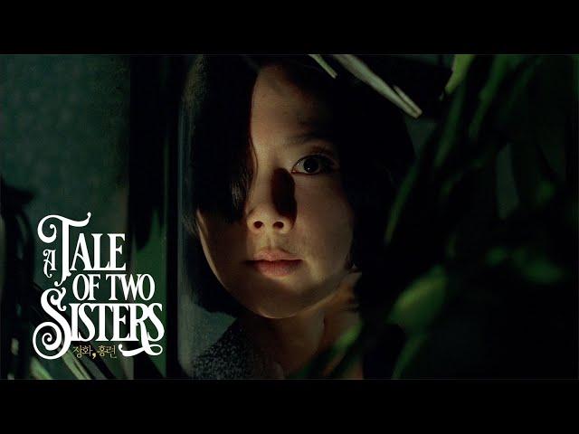 A Tale of Two Sisters | Official UK Trailer