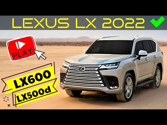 Представлен новый Lexus LX 2022  Подробности | Обзор Лексус ЛХ нового поколения - характеристики...