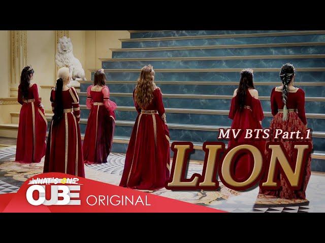 (G)I-DLE I-TALK #45: 'LION' Music Video Behind Part 1