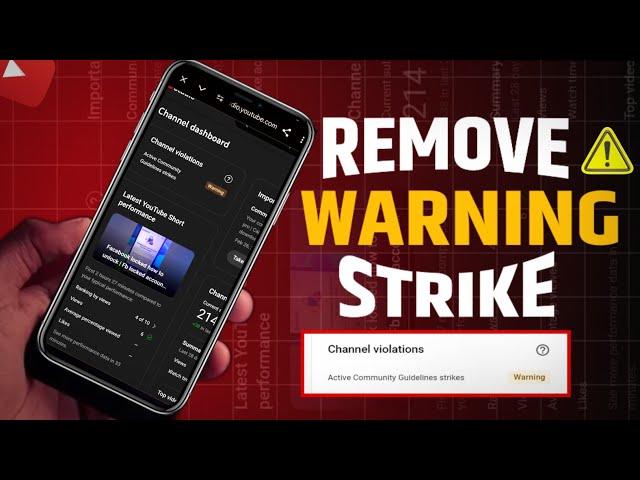 Youtube warning strike remove | How to remove youtube warning strike | Warning strike kaise hataye