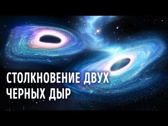 60+ невероятных фактов о космосе, которые одновременно напугают и поразят вас