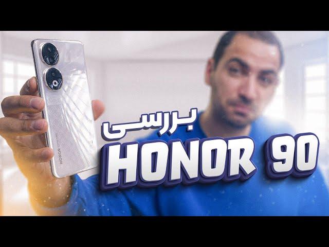 بررسی آنر ۹۰ | Honor 90 review