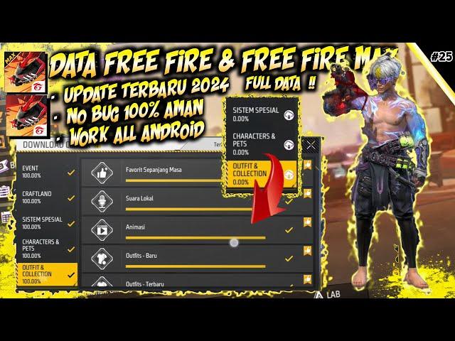 Quick Way to Download FF Max Data & FF Data 2024 | Full Expansion Pack FF Data After FF Update