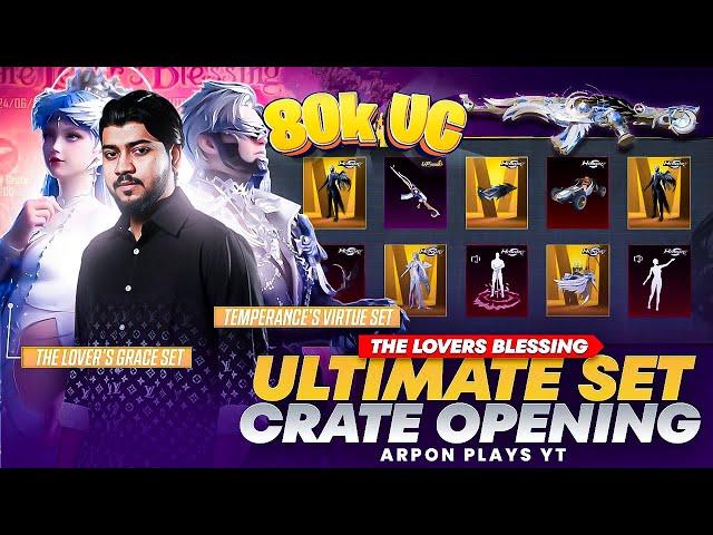 80,000 UC Spin For The Lover's Blessing Ultimate Set  |  Biggest Spin Ever & Ultimate Giveaway 