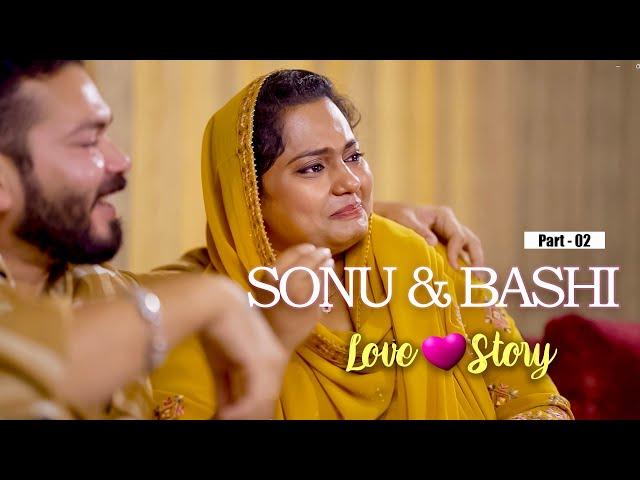 Suhana & Basheer Bashi Love Story  | Part - 2 | Mashura