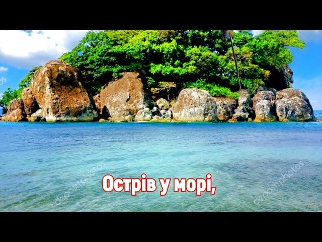 Алфавіт для дітей. Абетка. Літера О. Буква О. Вірші про букву О. Слова на літеру О.